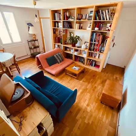 Apartment Joli 2 Pieces Tres Proche Centre - 328 Rouen